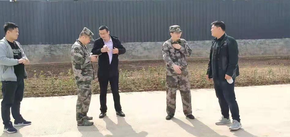 公司簡(jiǎn)介配圖